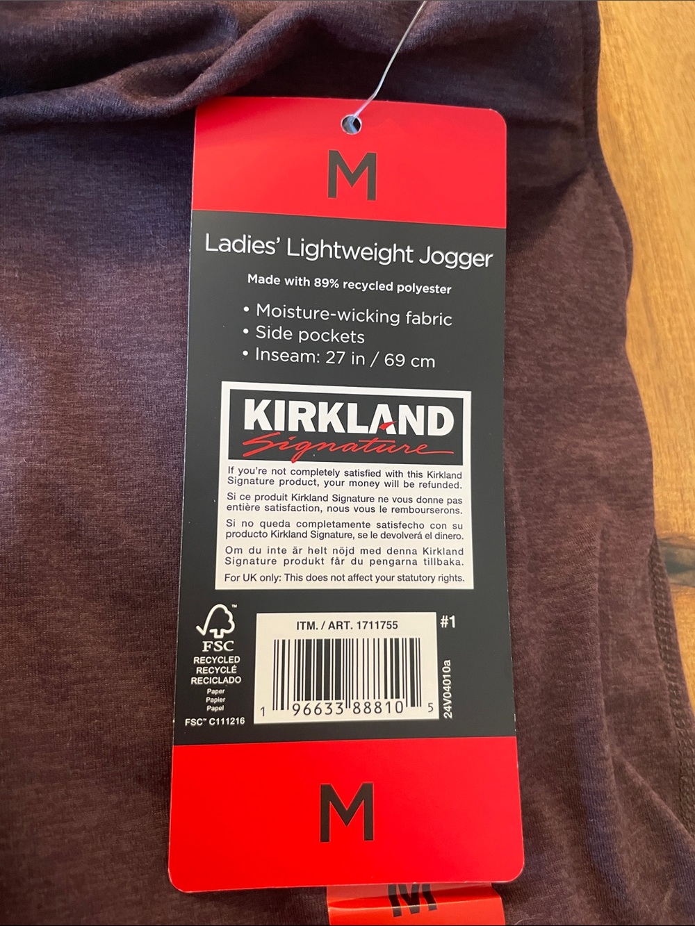 NWT Kirkland Signature Women’s Joggers - wine/maroon - Picture 4 of 6